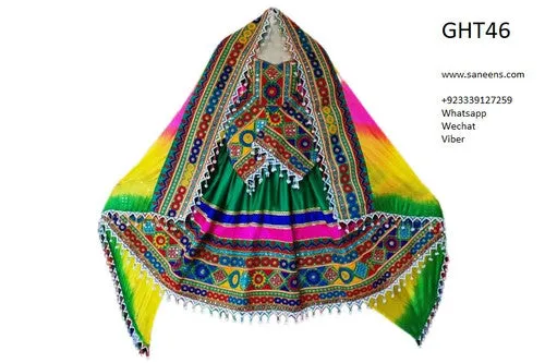 Afghan Bridal Multicolour Dress