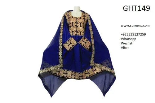 Afghan Dress In Blue Color