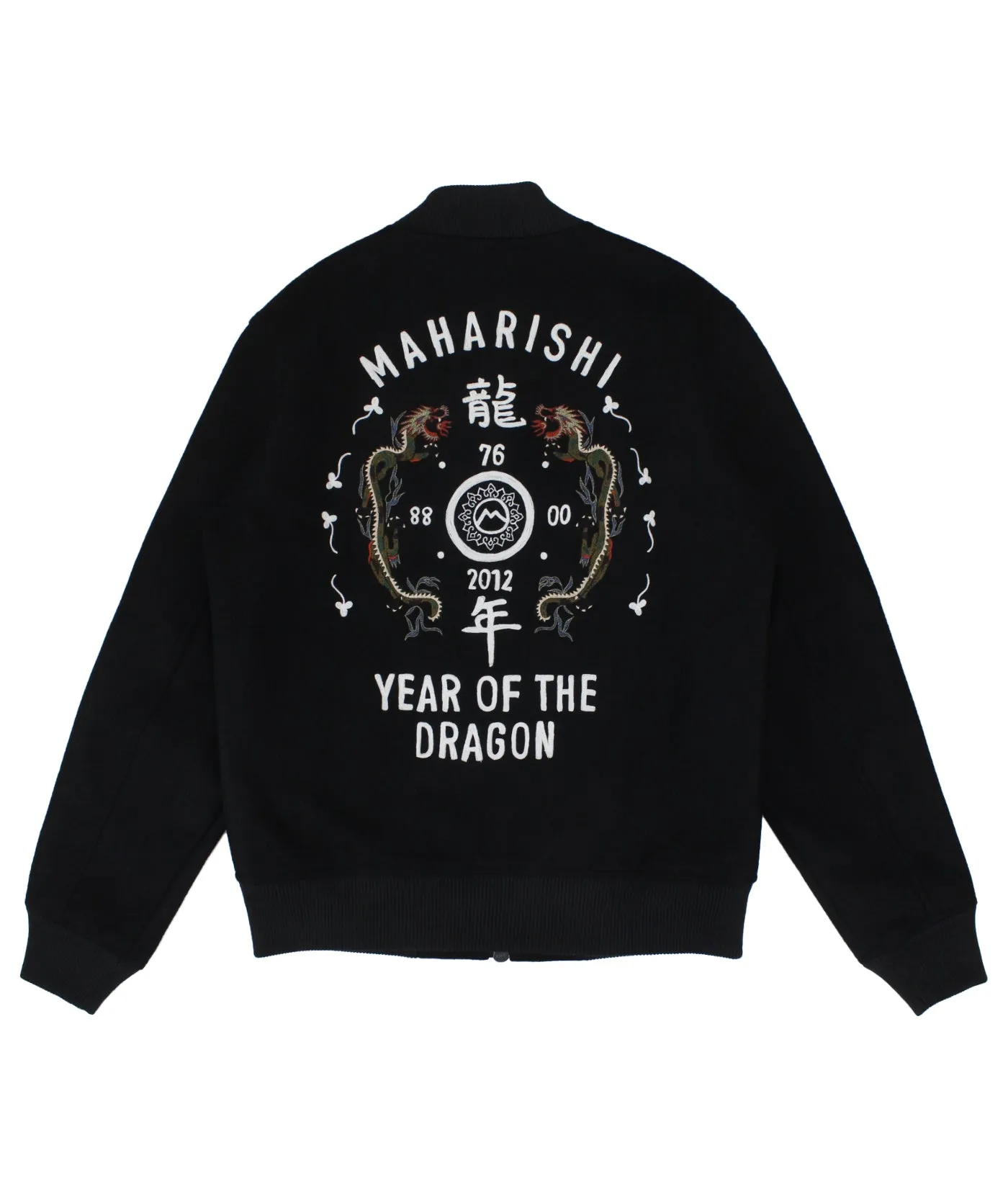 Men's Fitted Ma-1 Jacket