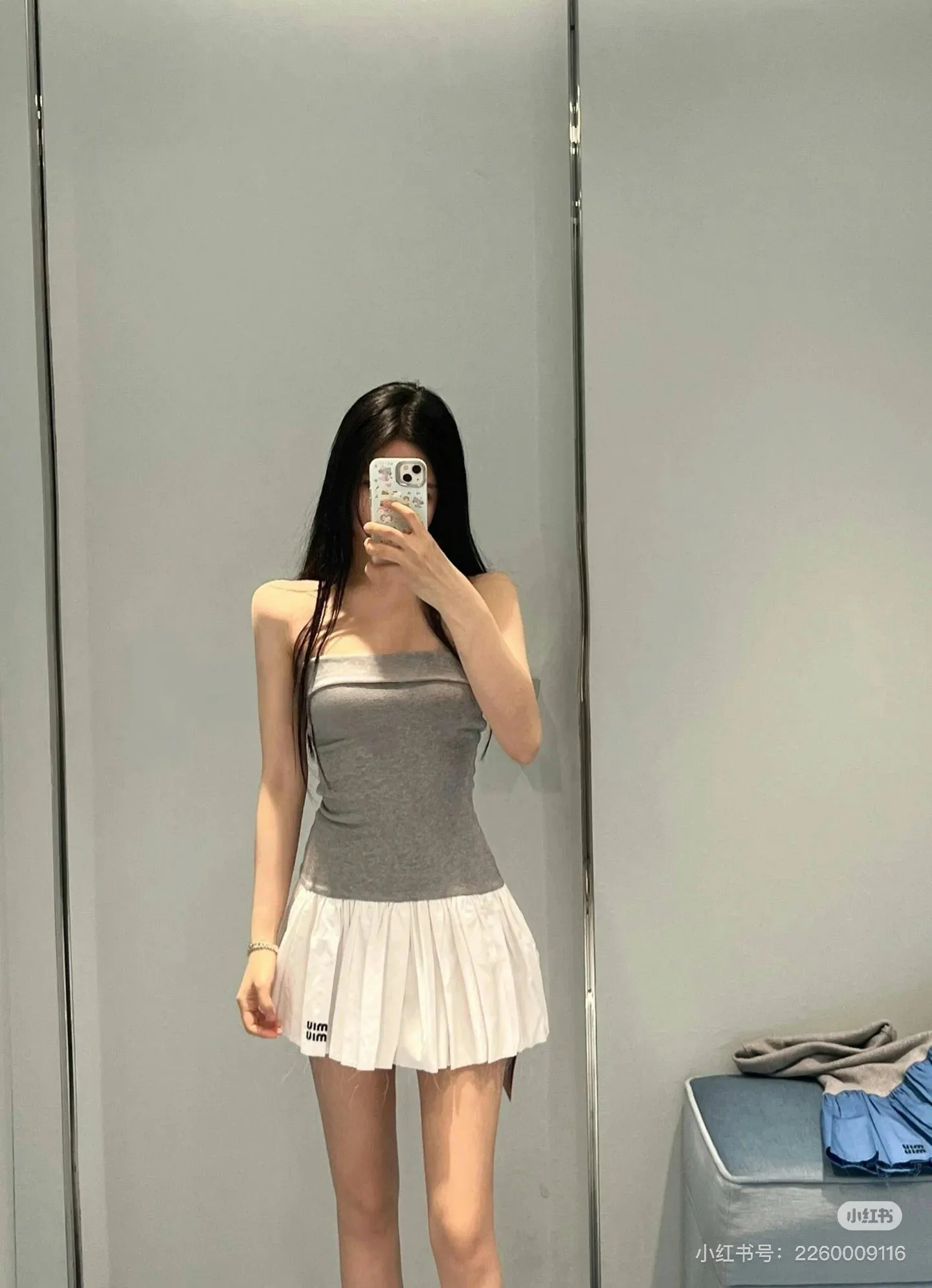 MU 25 new tube top dress