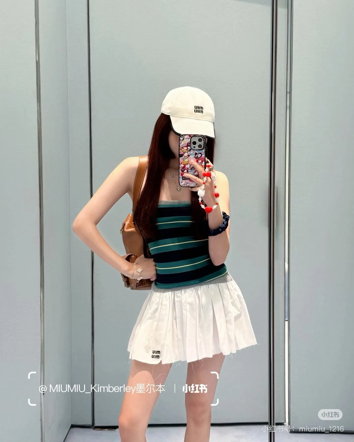 MU 25 new tube top dress