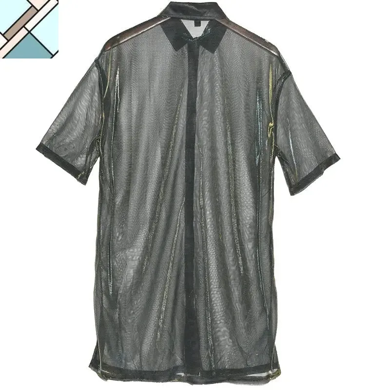 Reece Sheer Shimmer Shirt Dress - Gold Green by Marigold Shadows
